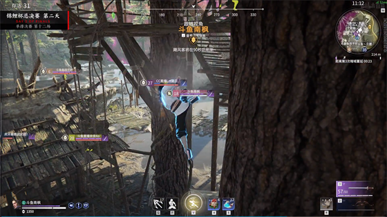 36.1版本更新亮点与新功能详解