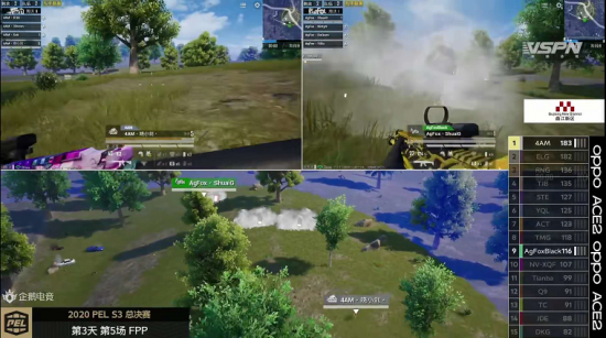 JDG战队夺得KPL夏季赛首场胜利 无畏荣膺MVP