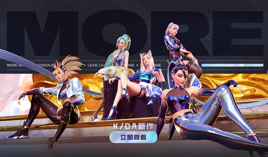 S15全球总决赛：GEN战队以31战胜HLE展现强大韧性